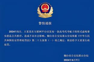 开云官网app下载安装手机版