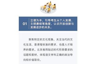 半岛游戏官网多久更新完